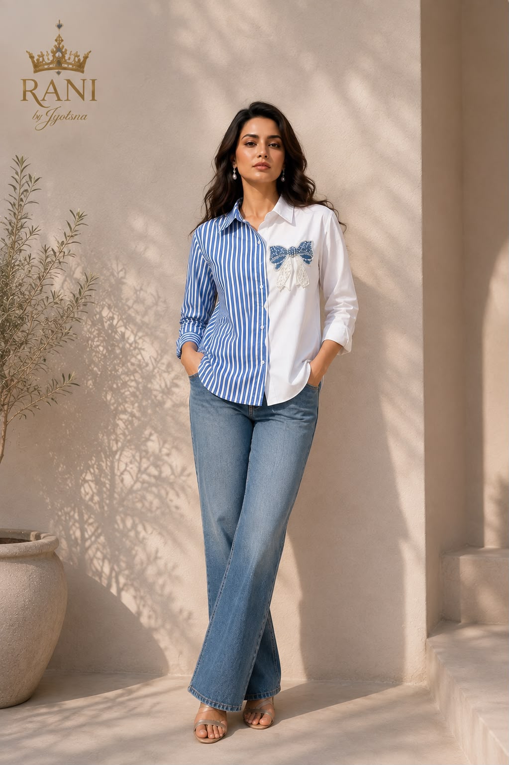 Rani retro shirt